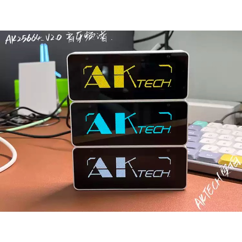 Everbright Store AK25664 Clock - Audio Music Visualizer review and price