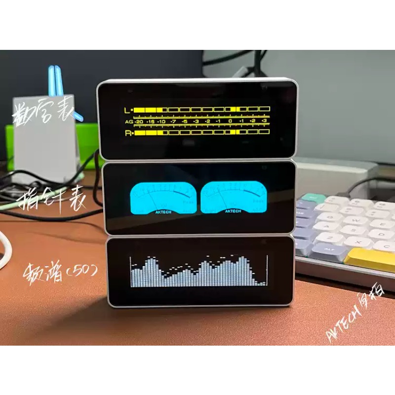 Everbright Store AK25664 Clock - Audio Music Visualizer review and price