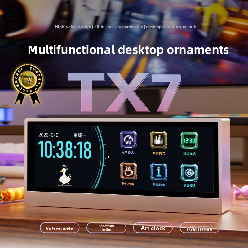 Douk Audio TX7 RGB Spectrum An - Audio Music Visualizer review and price