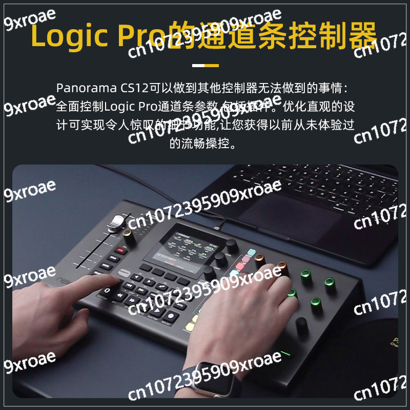 CS12 Midi Keyboard Audio-visua - Audio Music Visualizer review and price